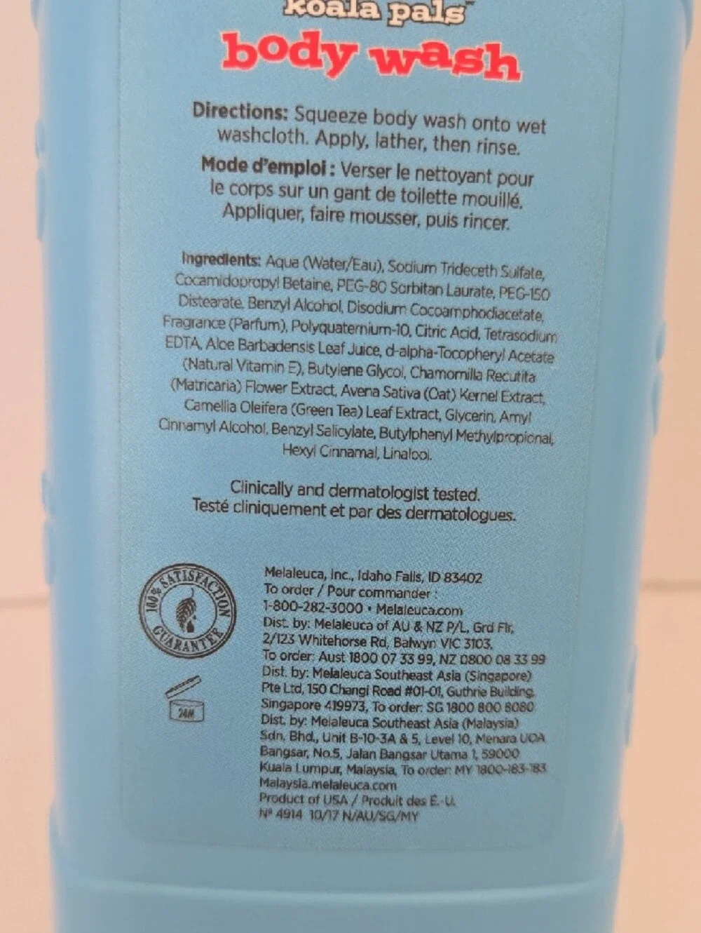Koala Pals Blue Kids Body Wash - Gentle Tear-Free Formula Melaleuca